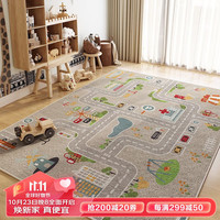 BUDISI 布迪思 儿童房卡通床边毯80*160CM