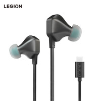 LEGION 联想拯救者 H7 7.1声卡游戏耳机