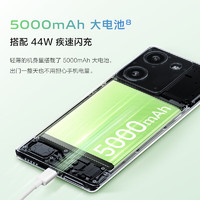 vivo Y100 5G手机 8GB+256GB 琉云青