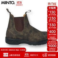 Blundstone 女士棕色 切西尔靴 585系列