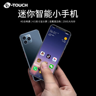 K-TOUCH 天语 i13 8+128GB幻影黑