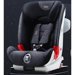 Britax 宝得适 宝宝汽车儿童安全座椅 百变骑士 新色上市 精致蓝