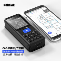 Nohawk 暗鹰 蓝牙红外线激光测距仪 120米语音+蓝牙+APP