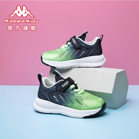 Kappa 卡帕 儿童运动鞋