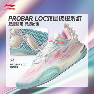 LI-NING 李宁 韦德全城11 V2丨篮球鞋男鞋减震高回弹专业竞技运动鞋ABAT053 标准白/荧光嫩粉-7 43