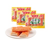 客唻美 韩国进口客唻美即食手撕蟹味棒90gx9袋