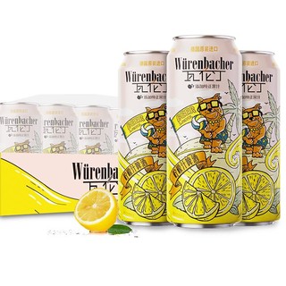 瓦伦丁 柠檬汁啤酒 500ml*18听整箱装德国原装进口果啤