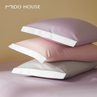 MIDO HOUSE 铭都家居 铭都60支新疆长绒棉纯色床上四件套-月影灰 1.5m床单款