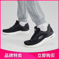 SKECHERS 斯凯奇 秋冬季女士运动休闲鞋适跑步鞋女鞋尺码偏大