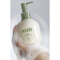 KUB 可优比 儿童水润均衡沐浴油 200ml