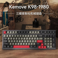 KEMOVE K98 1980系列全键热插拔三模无线蓝牙机械键盘