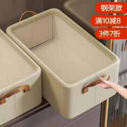 bnmj邦尼美家衣服收纳箱家用衣柜衣物分层布艺收纳盒1只装472820