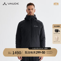 VAUDE 巍德 博朗Blanc80p棉连帽棉服男秋冬户外防风保暖primaloft棉衣外套 VAUDE黑 L