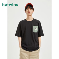 热风秋季男士口袋织标短T恤F01M3307
