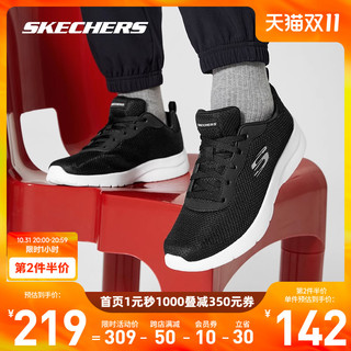 SKECHERS 斯凯奇 女鞋冬季缓震跑步鞋舒适轻便运动男鞋健步鞋子