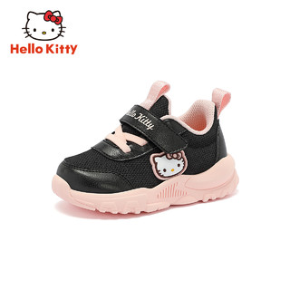 Hello Kitty hellokitty童鞋小童运动鞋耐磨春季软底轻便防滑休闲鞋