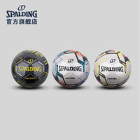 SPALDING 斯伯丁 官方旗舰店MATRIX系列机缝5号足球64-967Y