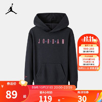 Nike Air Jordan 耐克童装男童卫衣秋季春秋儿童卫衣 正黑色 110(5)