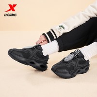 限尺码：XTEP 特步 王鹤棣联名 新D球系列 女子休闲运动鞋+袜子