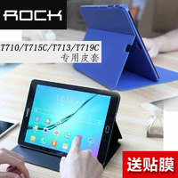 ROCK适用于三星Tab S2 8.0平板电脑保护套T710/713 /715 /719智能休眠壳