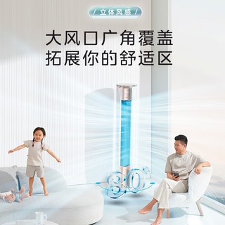 Midea 美的 空调套装3匹+1匹+1.5匹*2