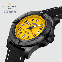 BREITLING 百年灵 复仇者双时区自动机械男士手表黄色45瑞士腕表