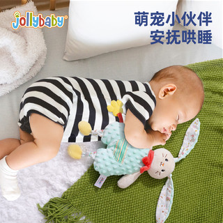 jollybaby新生婴儿玩具手摇铃牙胶玩偶兔子安抚巾礼盒套装满月礼