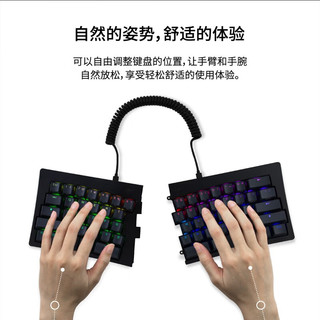 密斯特MISTEL MD600Alpha蓝牙双模分体Alice机械键盘全键热插拔客制化机械键盘爱丽丝 蓝牙双模透光版【全键热插拔】 佳达隆G Pro 2.0黄轴