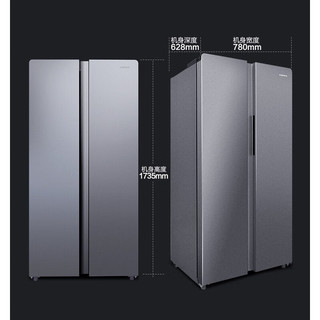KONKA 康佳 403升风冷无霜冰箱嵌入式对开门大容量双开门省电冰箱 403升冰箱