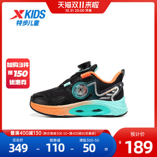 XTEP 特步 儿童秋童鞋男童鞋运动鞋小童跑步鞋子