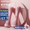 YOTTOY 哑铃 男女家用小哑铃