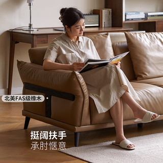 源氏木语真皮沙发现代简约客厅羽绒沙发头层牛皮小户型直排沙发 2.