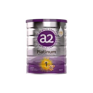 a2澳洲新西兰 A2 Platinum 白金版 婴幼儿奶粉900g JD保 紫白金1段*2罐