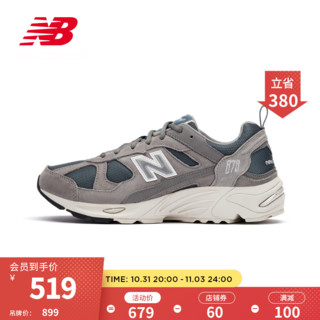 new balance NB男鞋女鞋878系列轻便透气休闲鞋运动鞋网面老爹鞋 城堡灰/雾霾蓝 CM878KO1 41.5(脚长26cm)