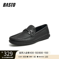 BASTO 百思图 夏季商场同款透气商务休闲正装真皮皮鞋乐福鞋男DVC05BM2