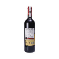 88VIP：RUFFINO 鲁芬诺 都盖金牌基昂蒂保证法定产区干红葡萄酒