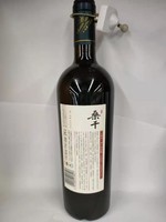 88VIP：长城润滑油 长城桑干酒庄梅鹿辄/赤霞珠干红葡萄酒 750ml