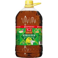 luhua 鲁花 食用油 香飘万家系列 低芥酸浓香菜籽油 3.09L