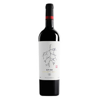 DOMAINE PU SHANG 蒲尚酒庄 贺兰山东麓马瑟兰干红葡萄酒 2019年 750ml