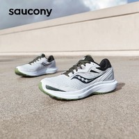 saucony 索康尼 COHESION 16凝聚16慢跑训练男女轻量缓震跑步运动鞋