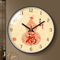 BBA 挂钟新中式客厅钟表家用时钟中国风装饰墙石英钟12英寸平安福