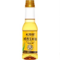 京东直播价：长寿花 浓香玉米油 200ml