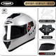 YEMA 野马 摩托车头盔电动车全盔3C认证 冷淡灰-透明镜+防雾贴片 透明镜片