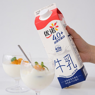 yoplait 优诺 全脂牛奶950ML