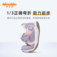 Ginoble 基诺浦 男女童秋季尖货学步鞋小童鞋子儿童科技排汗机能鞋