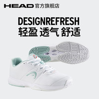 HEAD 海德 Revolt Court系列专业运动鞋网球女鞋防滑减震耐磨透气