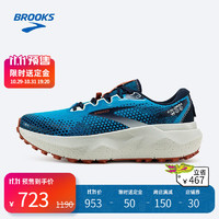 BROOKS 布鲁克斯 男女越野跑鞋徒步防滑缓震登山鞋子Caldera 6 山啸 深蓝/原子蓝/茶色 42