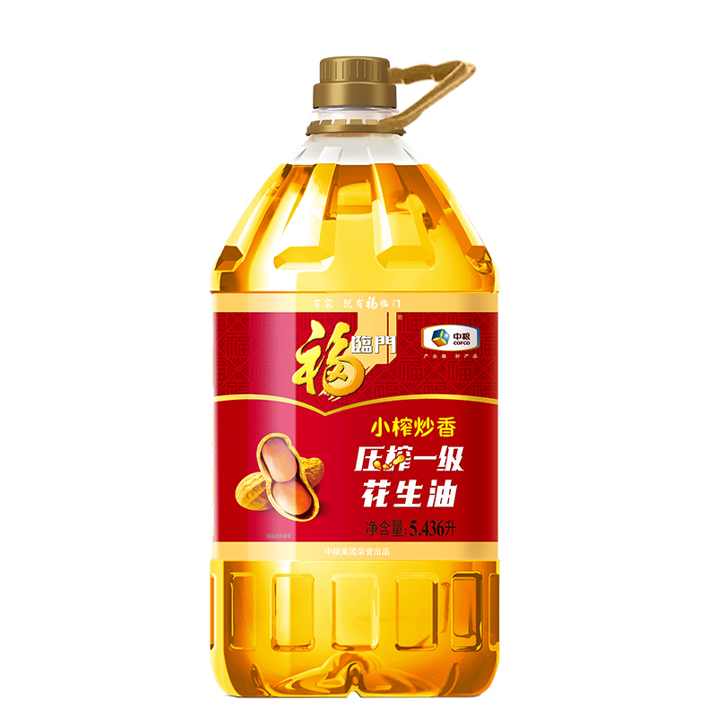 小榨炒香一级花生油5.436L