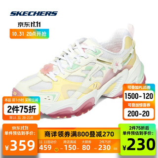 SKECHERS 斯凯奇 桃花鞋丨Skechers夏女款厚底增高老爹鞋甜美粉色果冻机甲鞋896116