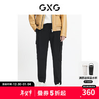 GXG 男装21年冬季商场同款黑色多口袋休闲裤男 黑色 170/M